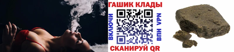 Гашиш 40% ТГК  Саки 