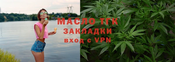 дмт Арсеньев
