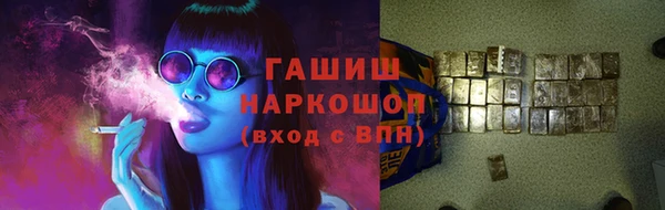 дмт Арсеньев