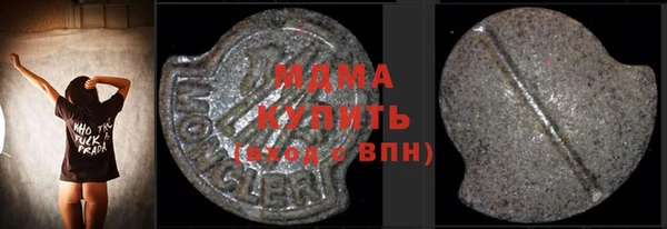 дмт Арсеньев