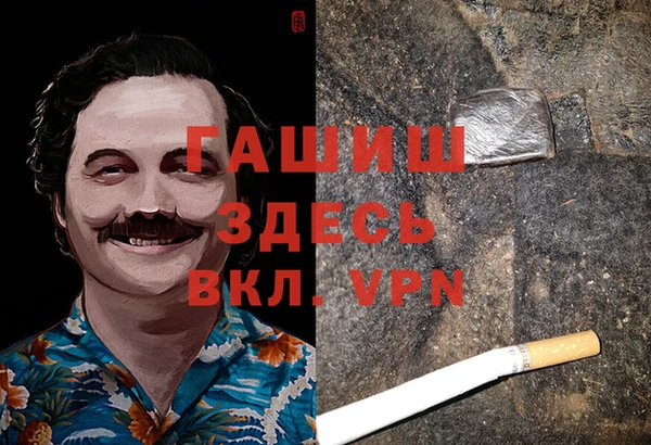 дмт Арсеньев
