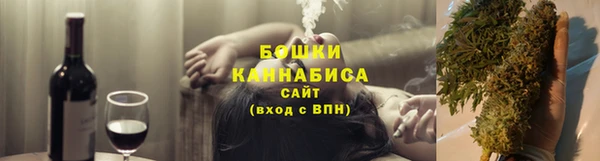 трава Армянск