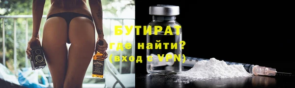 дмт Арсеньев