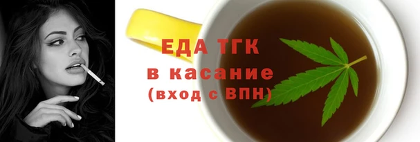 дмт Арсеньев