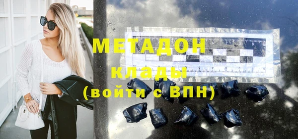 кокаин Алексеевка