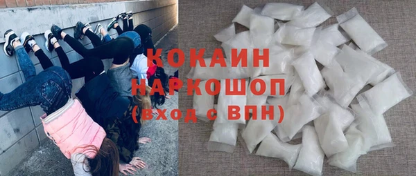 героин Алексин