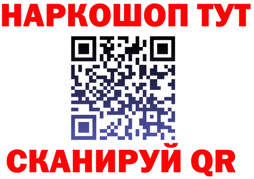 МЕТАДОН VHQ зеркало shop блэк спрут Саки
