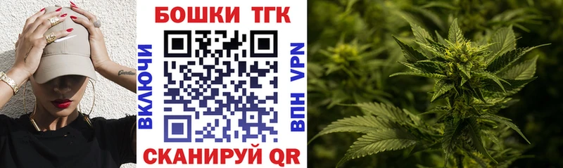 Канабис Ganja  Саки 